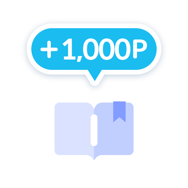 +1000P