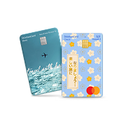 일본여행보험 10% 즉시 할인