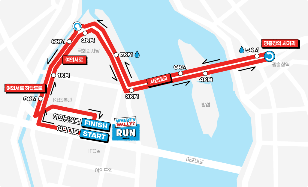 코스 이미지