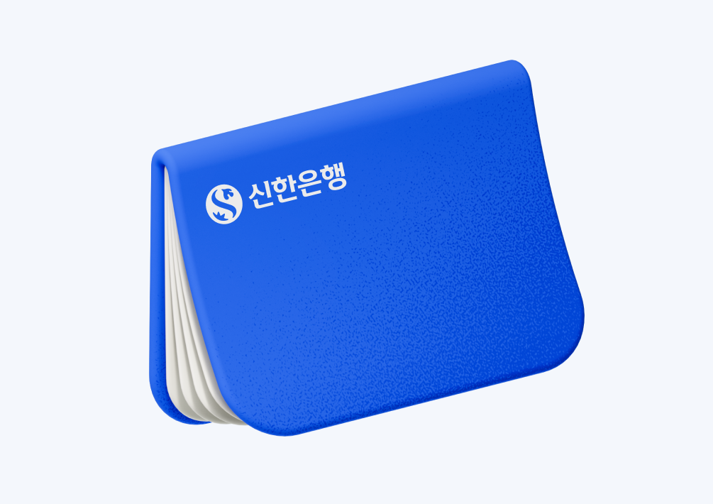이벤트 이미지