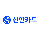 신한카드 로고이미지