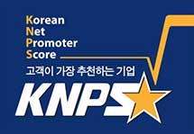 고객이 가장 추천하는 기업 knps 로고 이미지