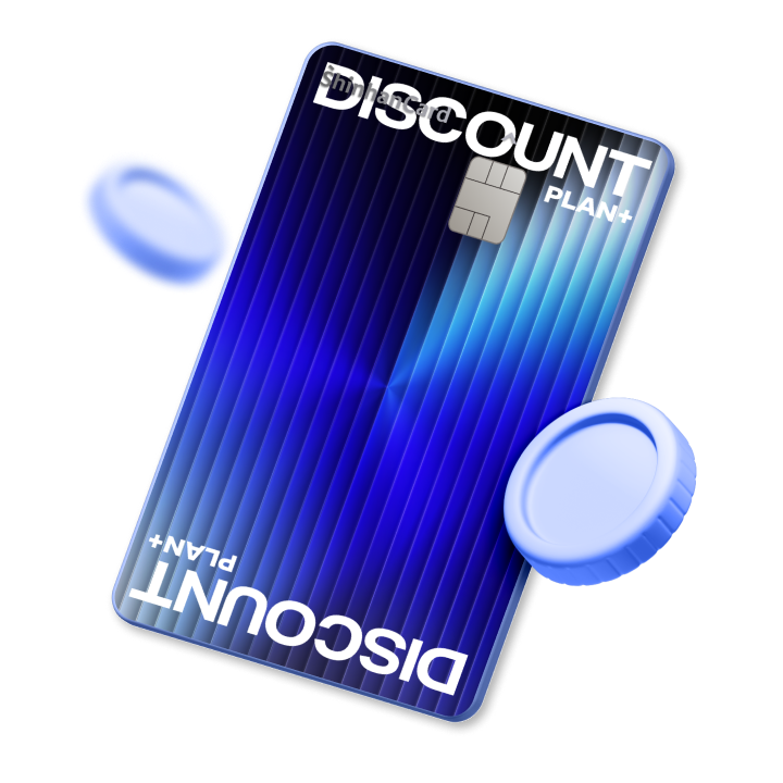 신한카드 Discount Plan+ 카드 플레이트 이미지