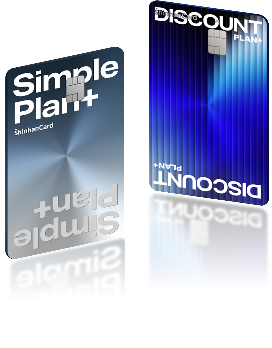 Simple Plan+,  Discount Plan+ 플레이트 카드 이미지