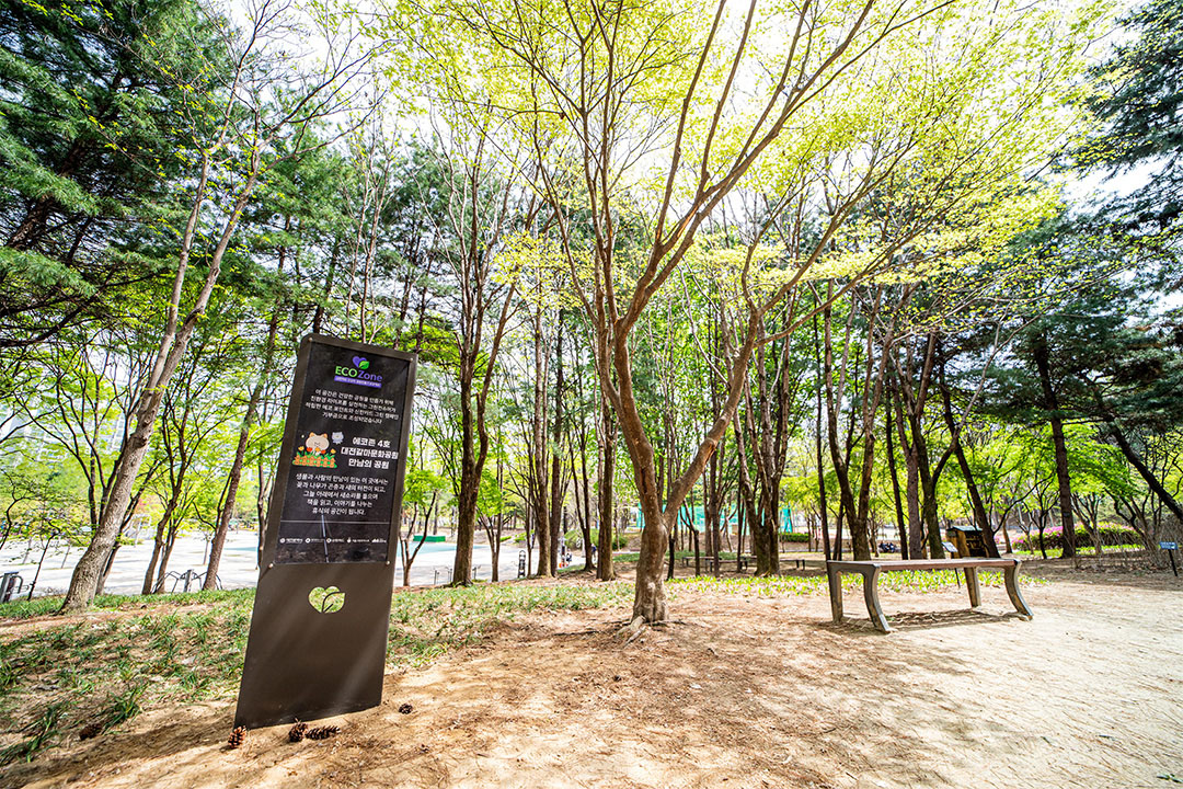 대전 갈마공원 이미지