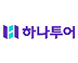 하나투어