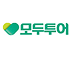 모두투어