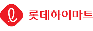 롯데하이마트
