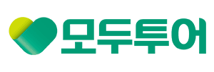 모두투어