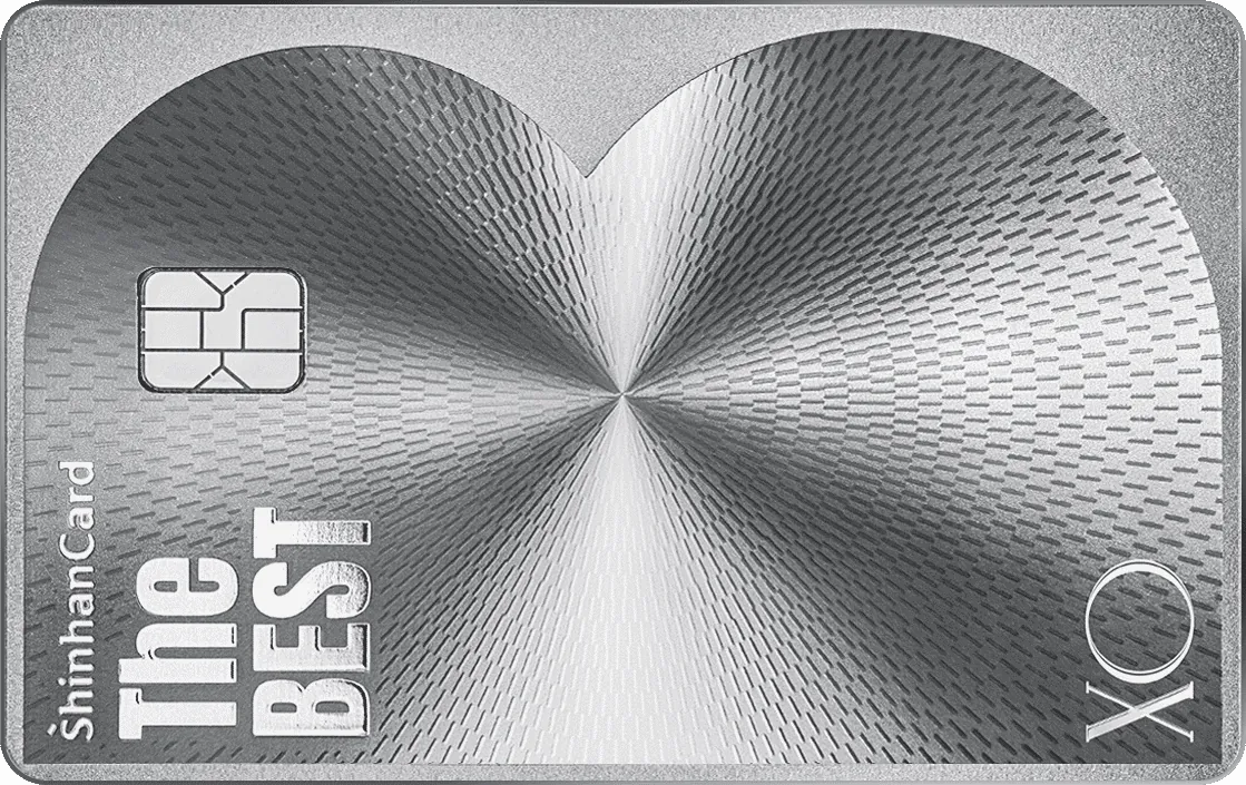 신한카드 The BEST-XO 카드 이미지