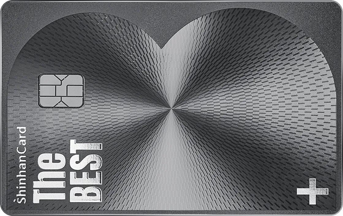 신한카드 The BEST+ 카드 이미지