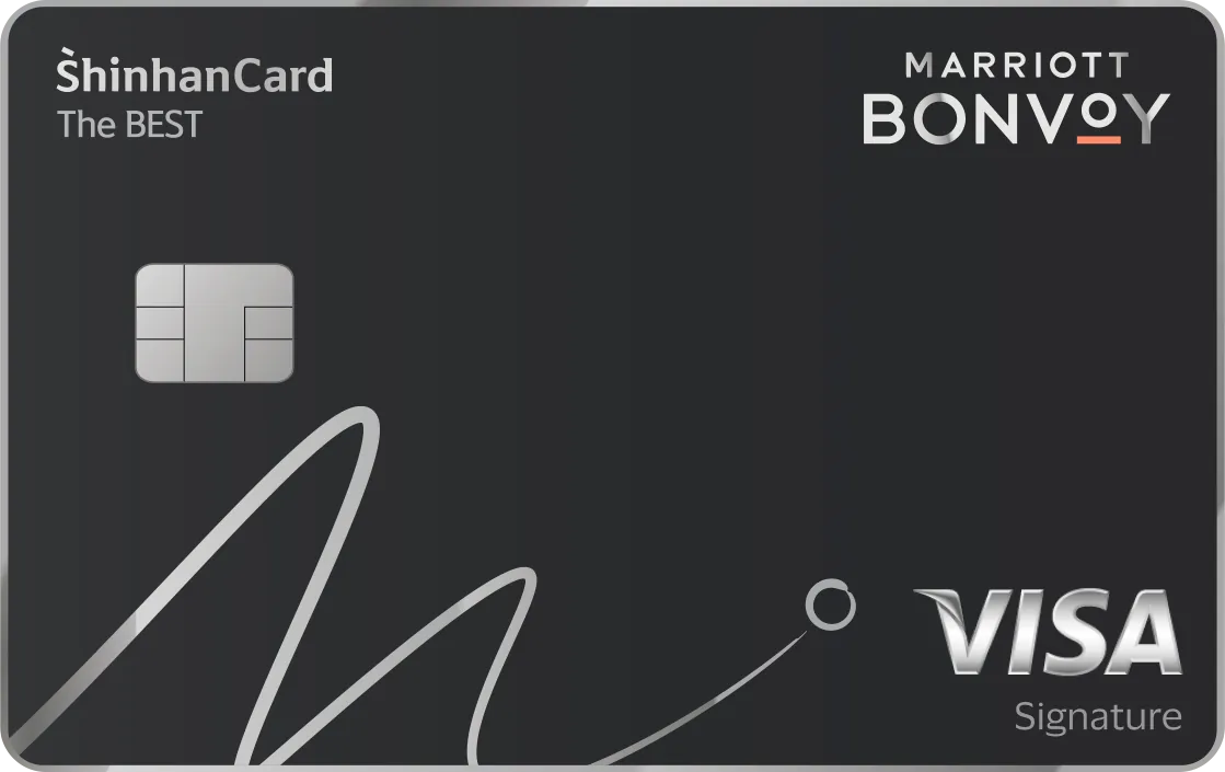 Marriott Bonvoy™ The BEST 신한카드 카드 이미지