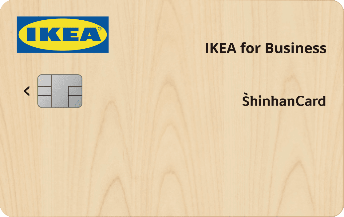 IKEA for Business with 신한카드 카드플레이트