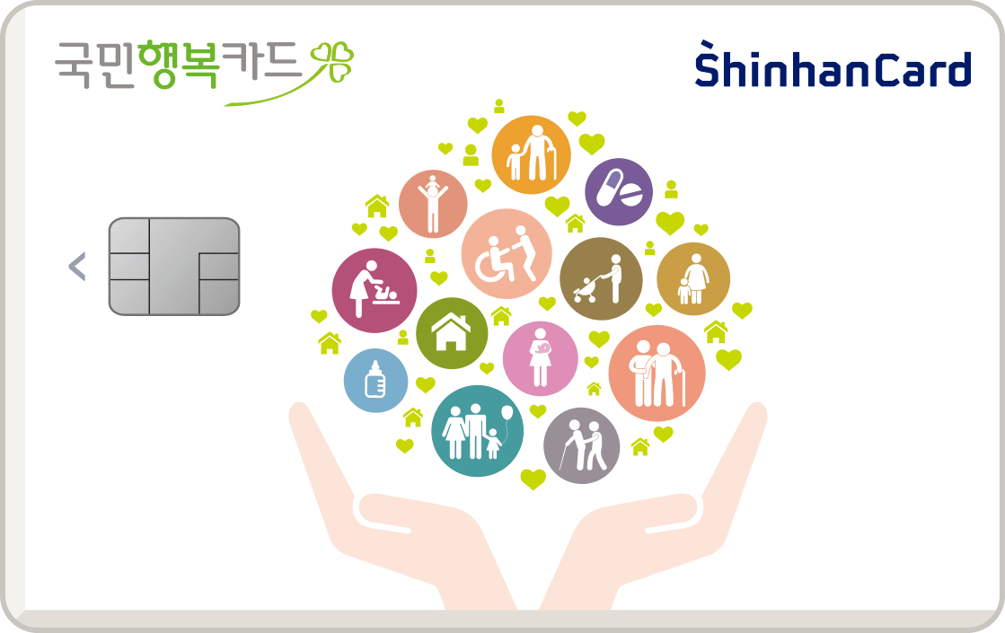 이벤트 이미지