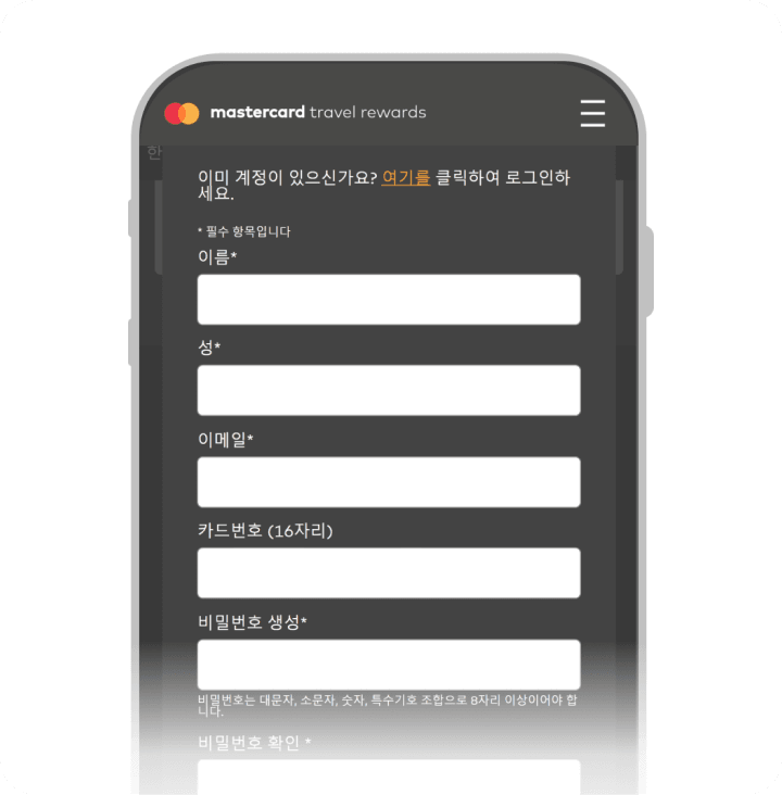SOL트래블 환전 관련 이미지