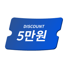 일본 돈키호테 편의점 5만원 할인