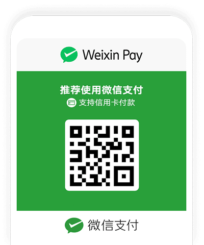 Weixin Pay